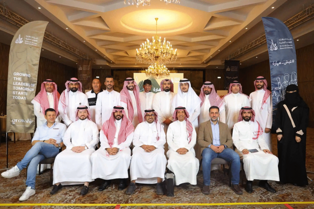 Maharah Human Resources Company (Maharah) is one of Reputed Manpower Supply Companies in Saudi Arabia 