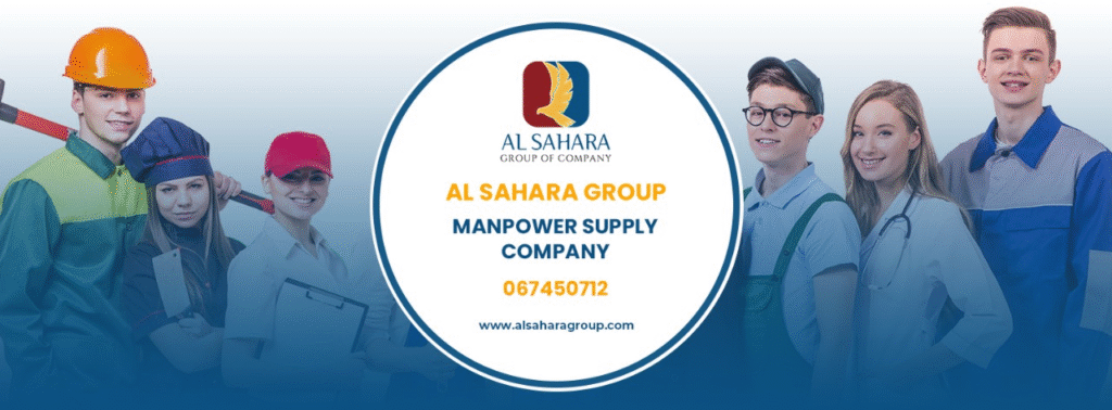 Al Sahwa Manpower Supply