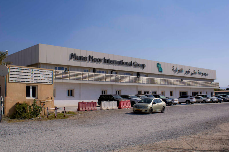 Muna Noor Manpower Solutions