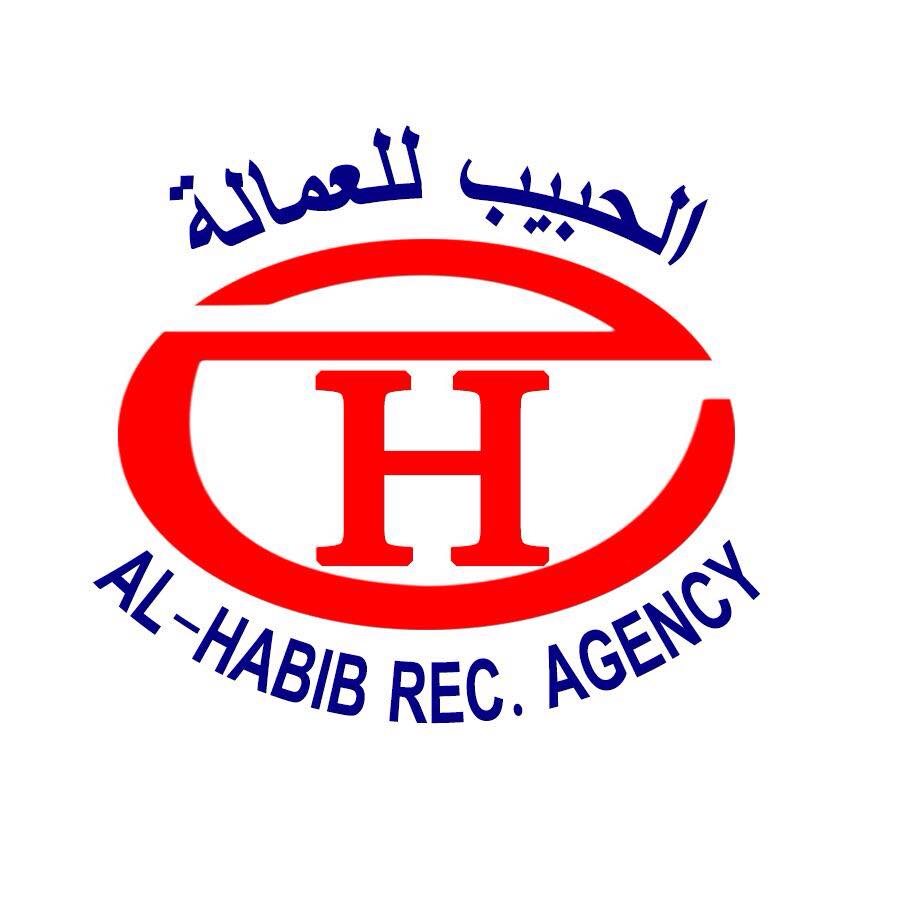 Al Habib Manpower Supply