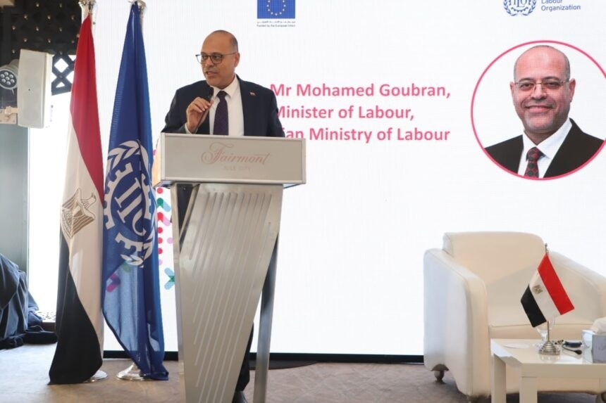 Egypt’s New Labor Law 2025: What It Means for Fair Recruitment, Employers, and Migrant Workers