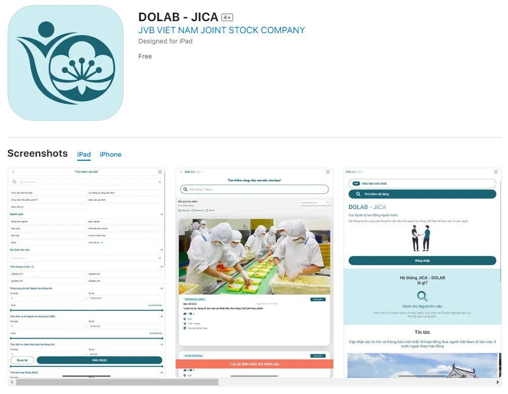 iOS (dolab jica app):