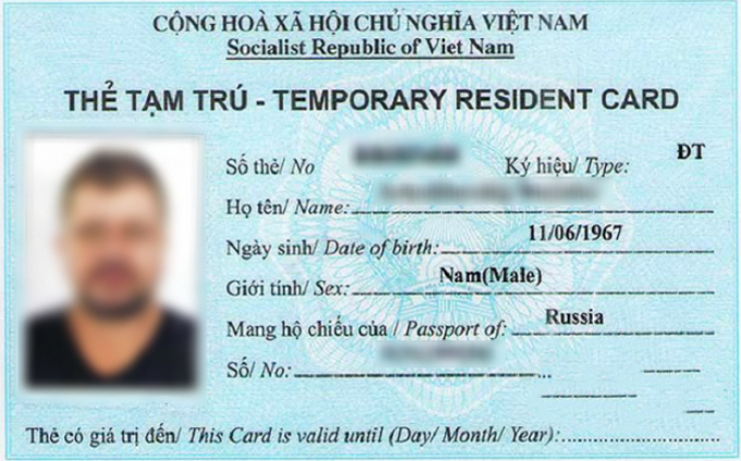 Vietnam Temporary Resident Card - TRC